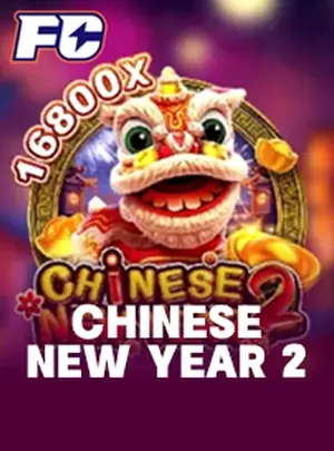 CHINESE NEW YEAR 2